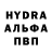 КЕТАМИН VHQ Charles Emerson