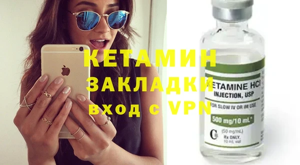 мефедрон VHQ Нея