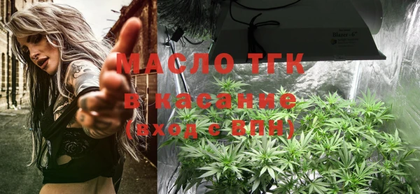 мефедрон VHQ Нея
