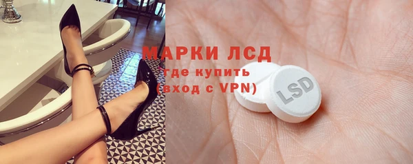 меф VHQ Нефтекумск