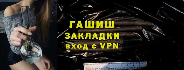 мефедрон VHQ Нея
