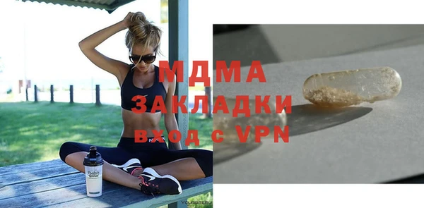мефедрон VHQ Нея