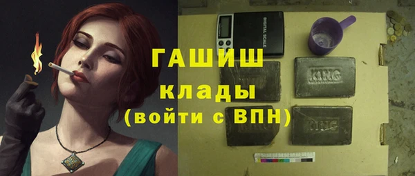 мефедрон VHQ Нея