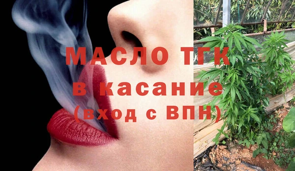 мефедрон VHQ Нея