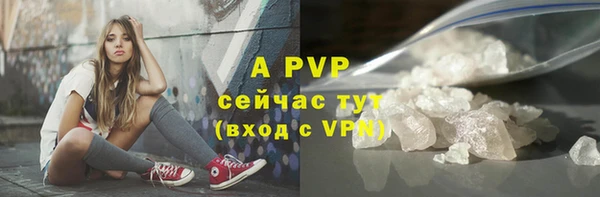 меф VHQ Нефтекумск