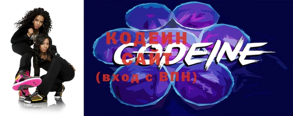 меф VHQ Нефтекумск