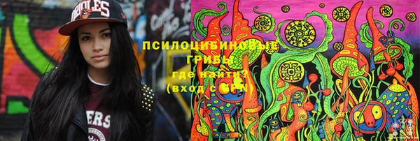 мефедрон VHQ Нея