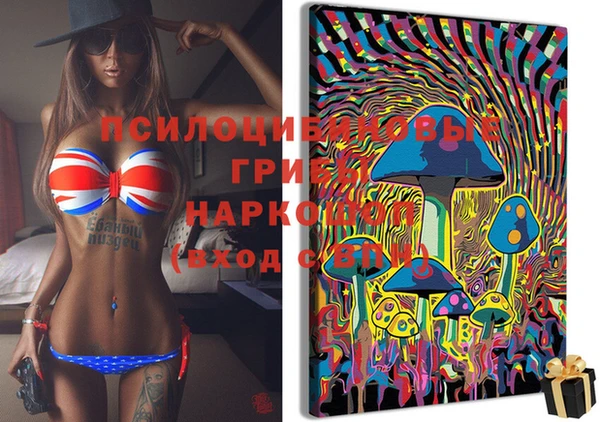 мефедрон VHQ Нея