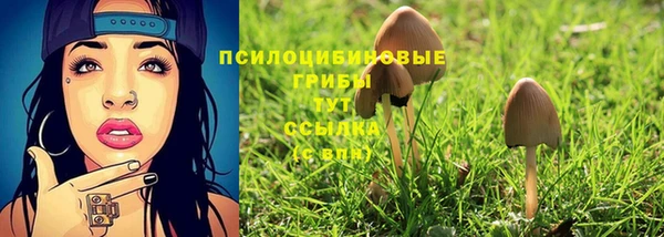 меф VHQ Нефтекумск