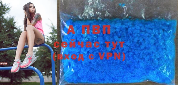 мефедрон VHQ Нея