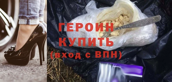меф VHQ Нефтекумск