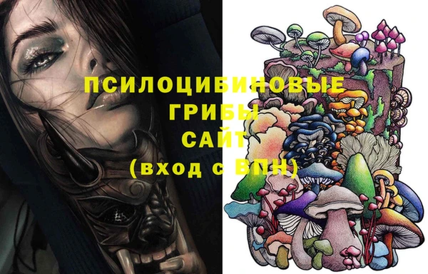 меф VHQ Нефтекумск