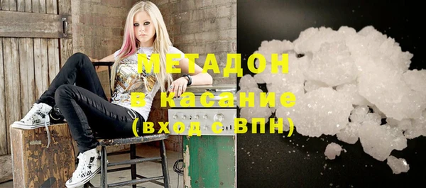 мефедрон VHQ Нея