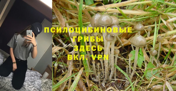 мефедрон VHQ Нея