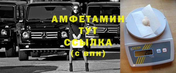мефедрон VHQ Нея