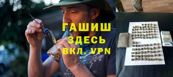 мефедрон VHQ Нея