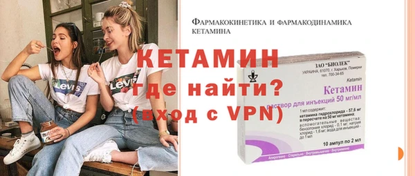 мефедрон VHQ Нея