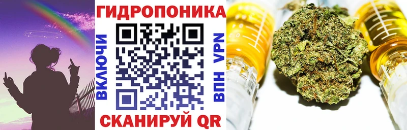 Бошки марихуана Ganja  Купить закладки  Харабали 
